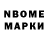 Кодеиновый сироп Lean Purple Drank Don_Martin