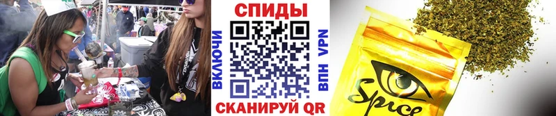 Купить закладки  Кимры  Бутират буратино 