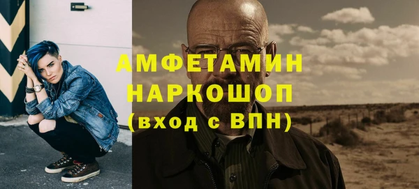 mix Магас