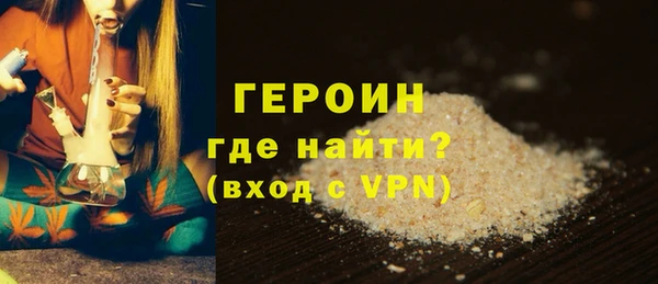ешки Михайловка