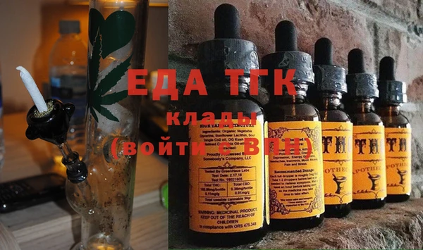mix Магас