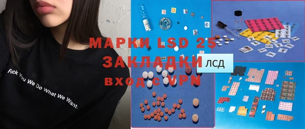 mix Магас