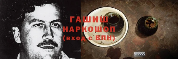 каннабис Лиски