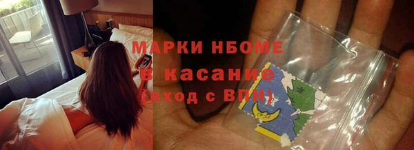 a pvp Майский