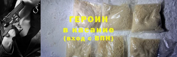 гашиш Магадан