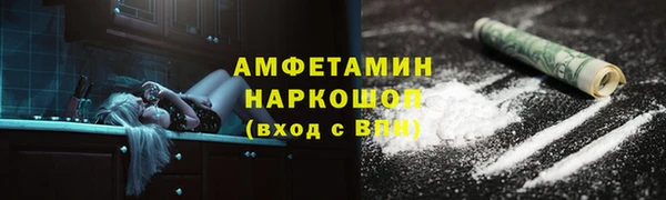 гашиш Магадан