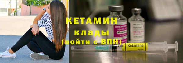 mix Магас