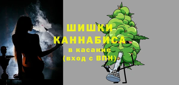 гашиш Магадан
