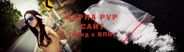 каннабис Лиски