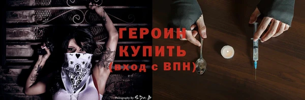 метадон Липки