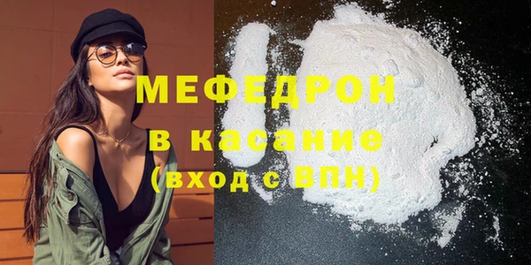 гашиш Магадан