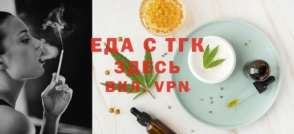 гашиш Магадан