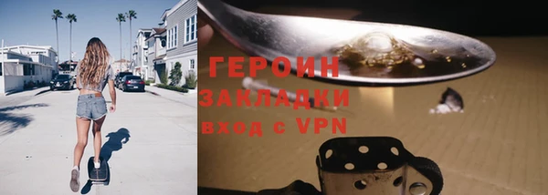a pvp Майский