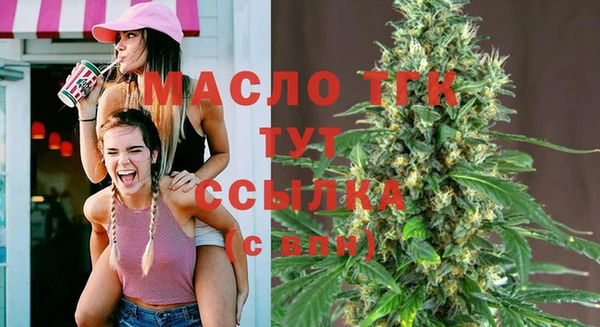 a pvp Майский