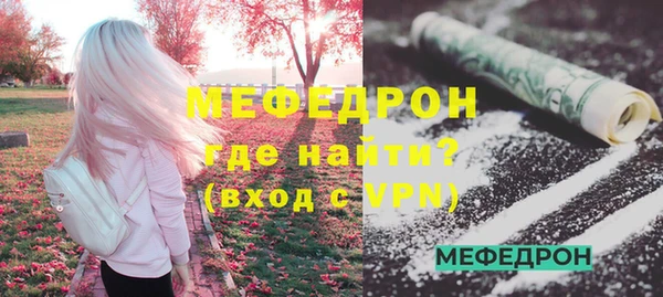 a pvp Майский