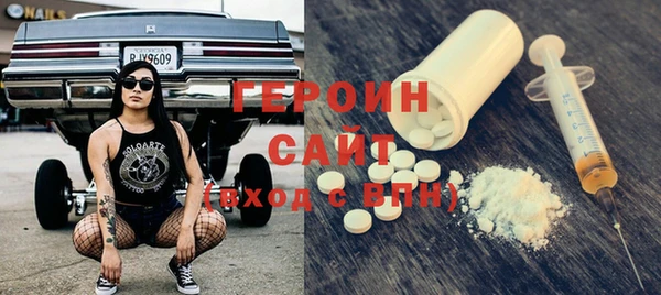 гашиш Магадан