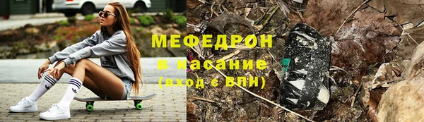 a pvp Майский
