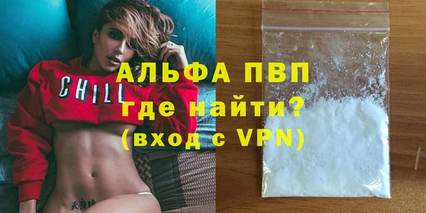mix Магас