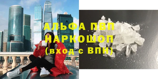 mix Магас