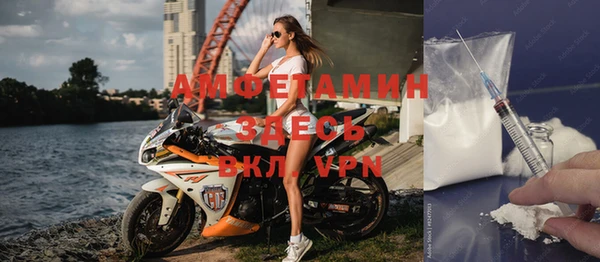 гашиш Магадан