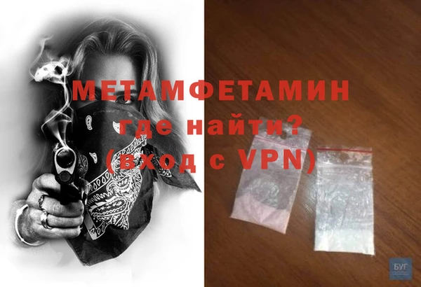 mix Магас