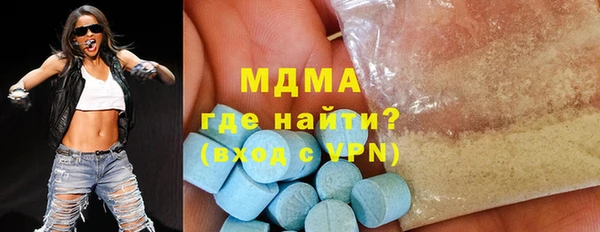 mix Магас