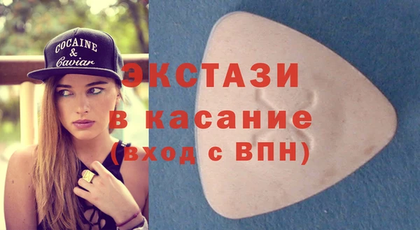 гашиш Магадан