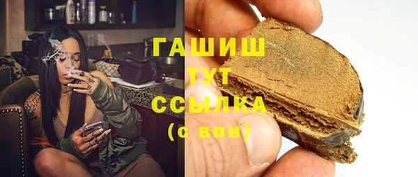 гашиш Магадан