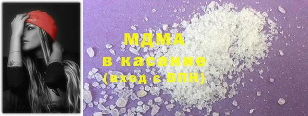 гашиш Магадан
