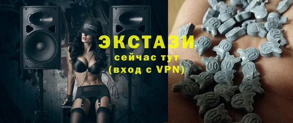 гашиш Магадан
