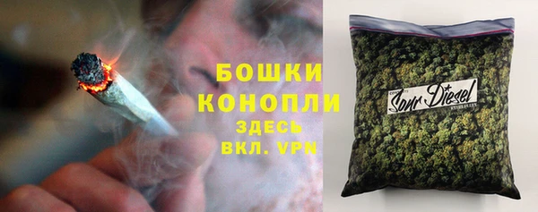 экстази Лихославль